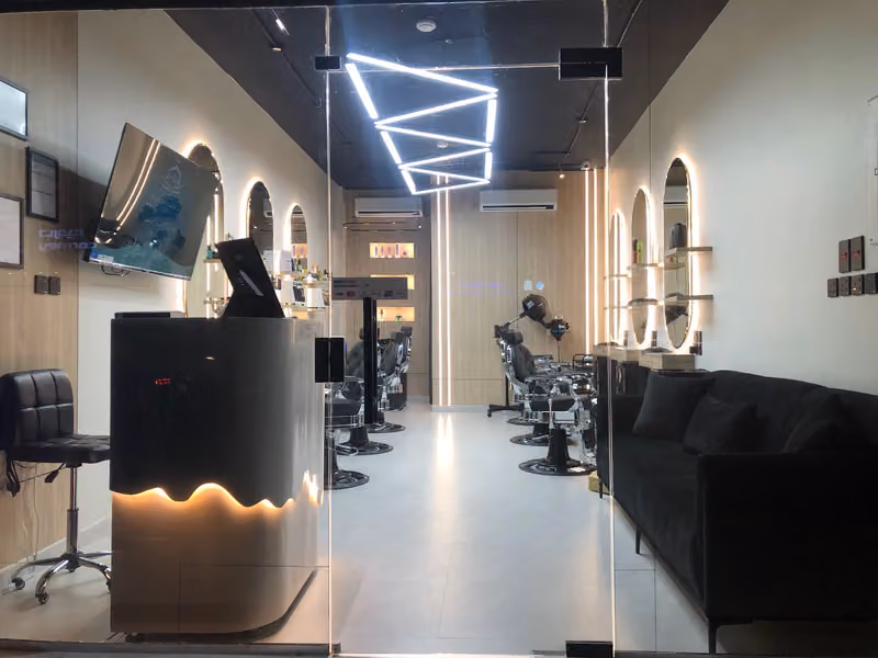 صالون بيت الروقان للحلاقة Bet Al Rawaqan Barbershop