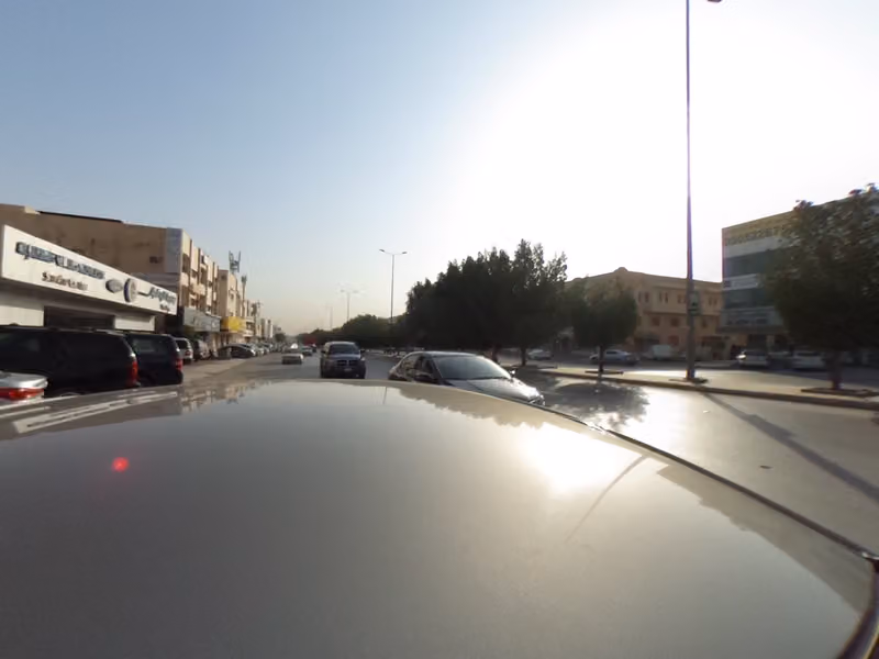 صالون دار بيوتي