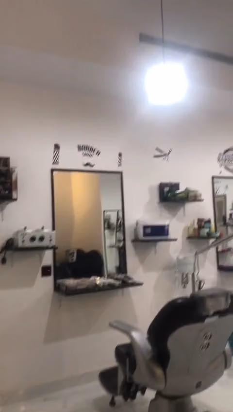 صالون غايتك Saloon GHAYATK