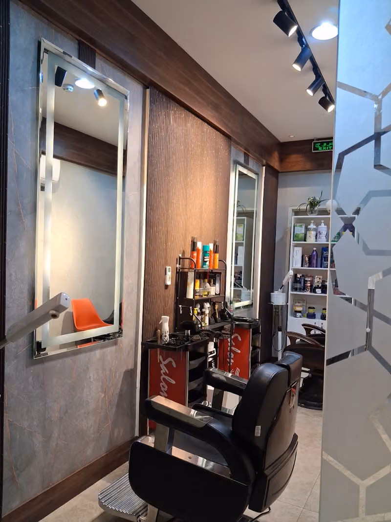 صالون حلاقة فندق جاردينو للرجال - GARDINO HAIR SALON AND SPA