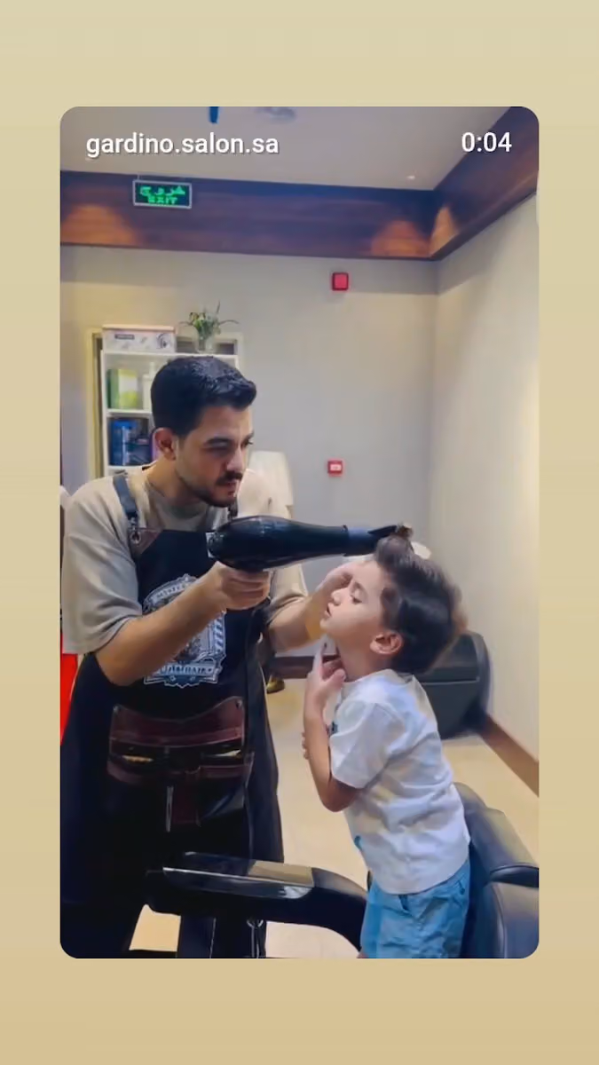 صالون حلاقة فندق جاردينو للرجال - GARDINO HAIR SALON AND SPA