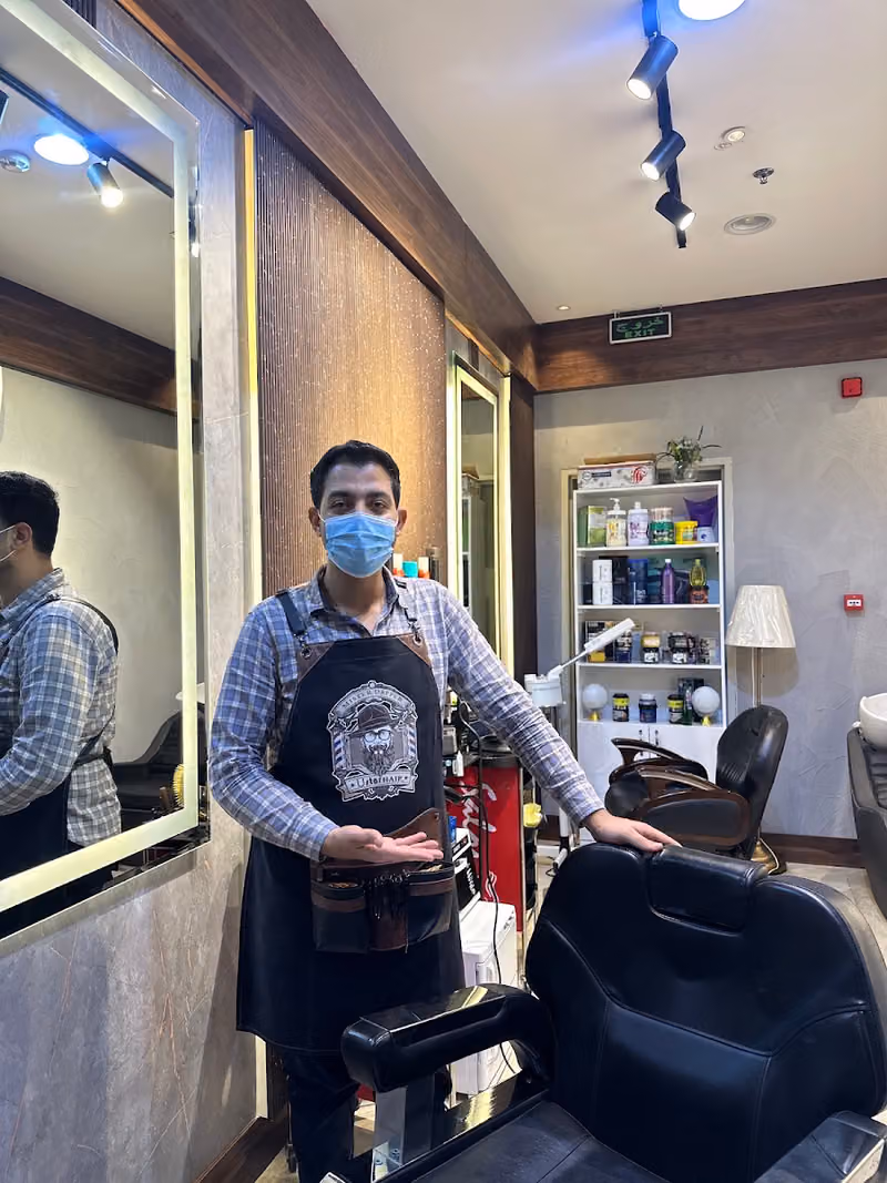 صالون حلاقة فندق جاردينو للرجال - GARDINO HAIR SALON AND SPA