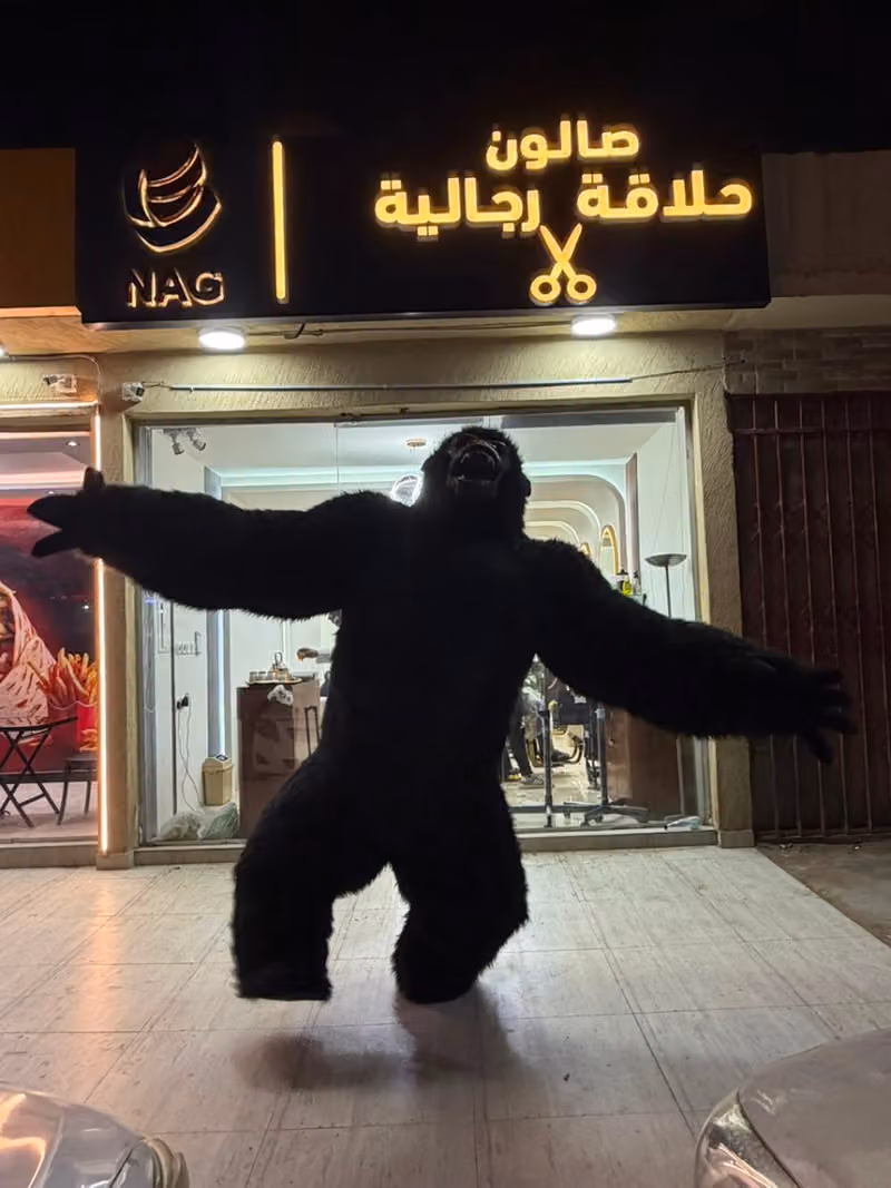 صالون حلاقة رجالية - NAG