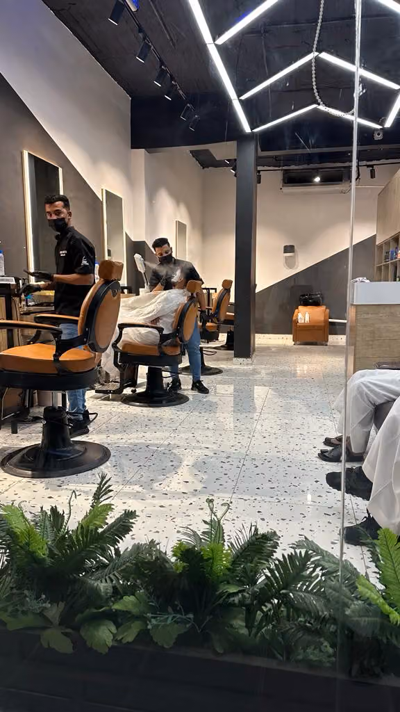 صالون حلم الاماسي