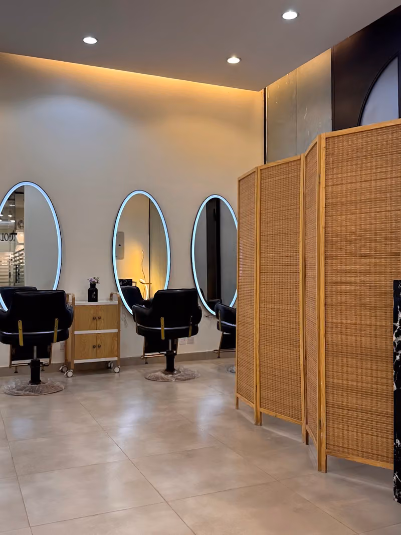 صالون حلول الجمال Beauty Solutions