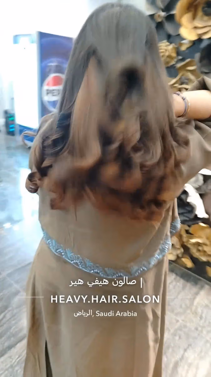 صالون هيفي هير اكستنشن وخدمات العنايه