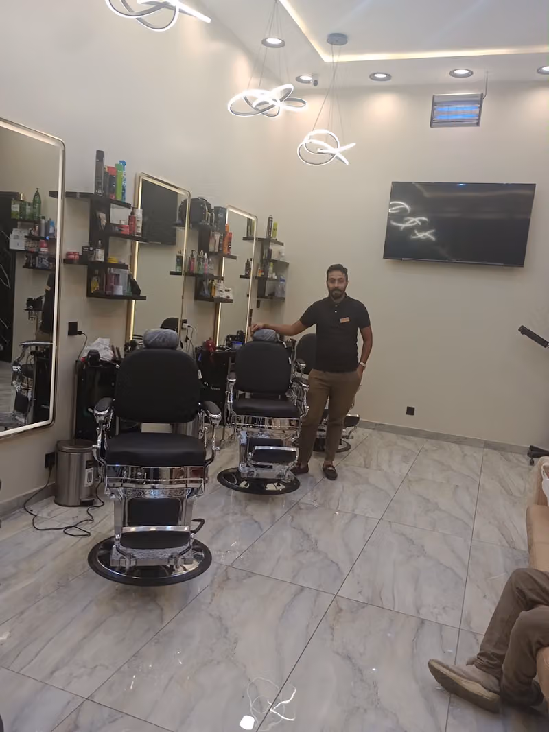 صالون هيلتون حي المنوسية - Salon Hilton