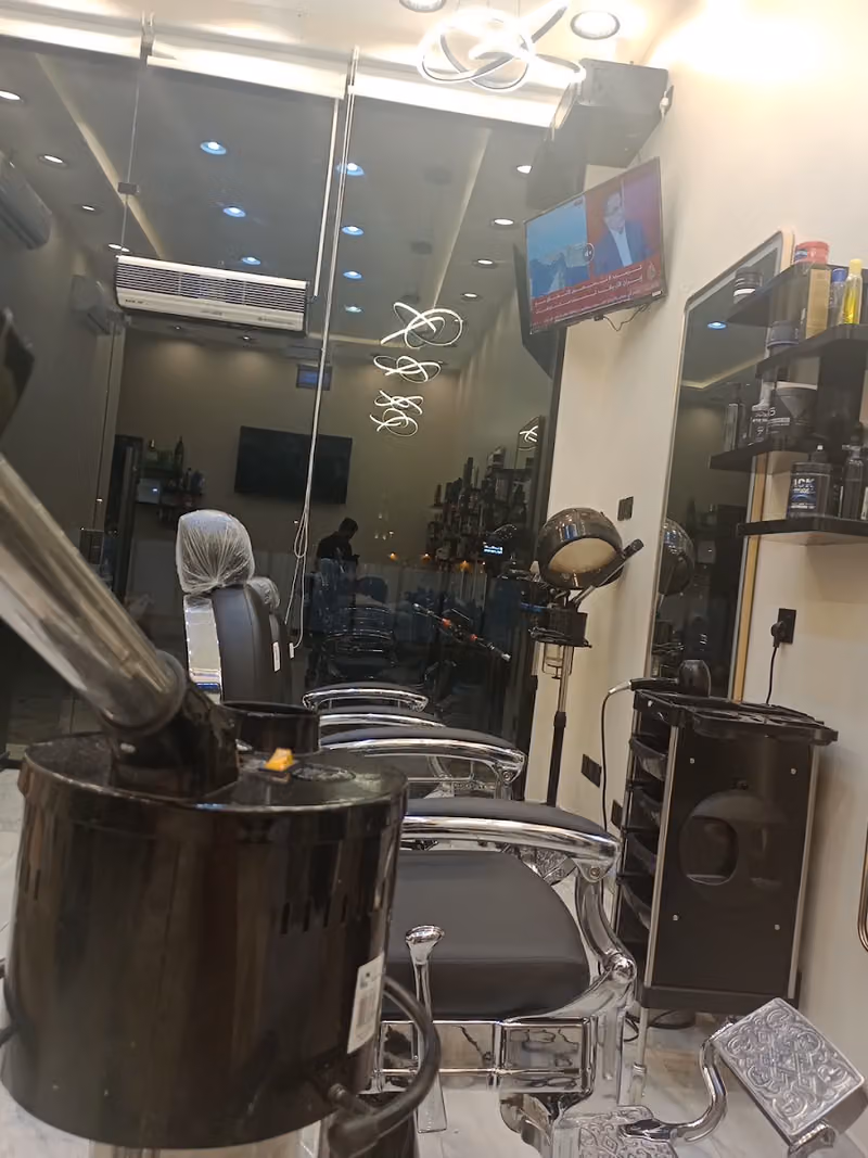 صالون هيلتون حي المنوسية - Salon Hilton