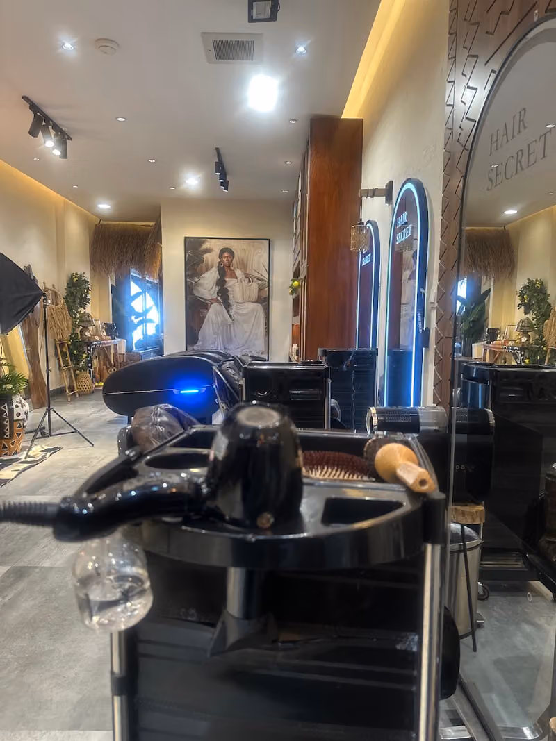 صالون هير سيكرت Hair Secret Salon