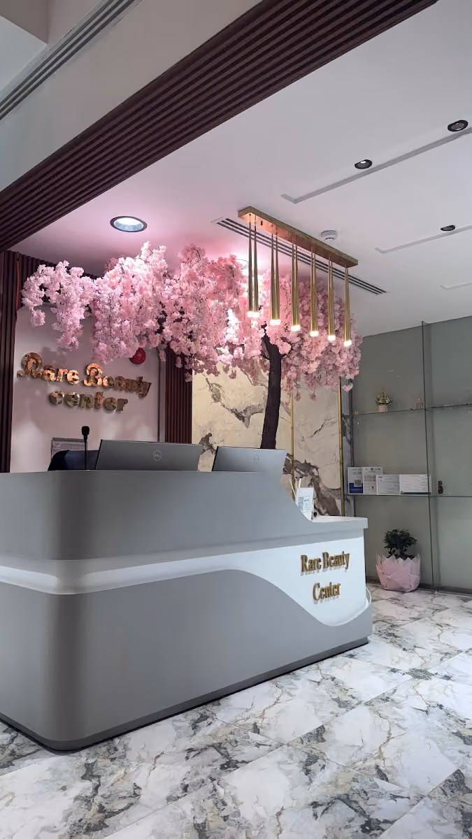 صالون جمالي نادر Rare Beauty Center