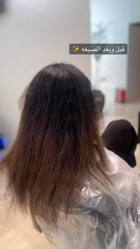 صالون كاليا للنزيين النسائي