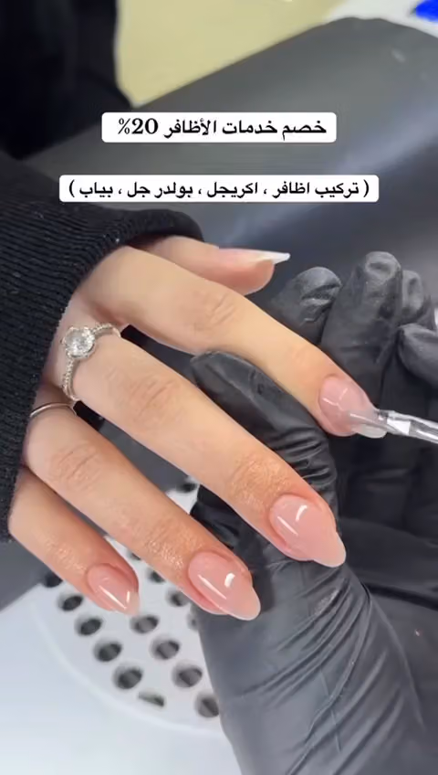 صالون خط الجمال
