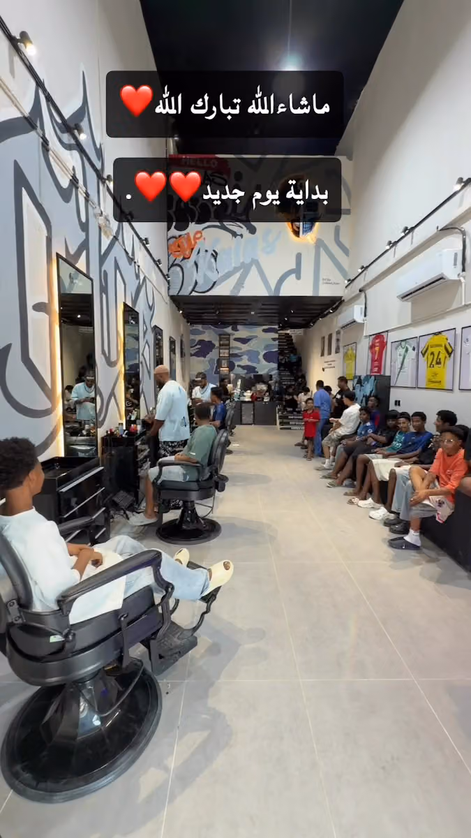 صالون كلس(5)