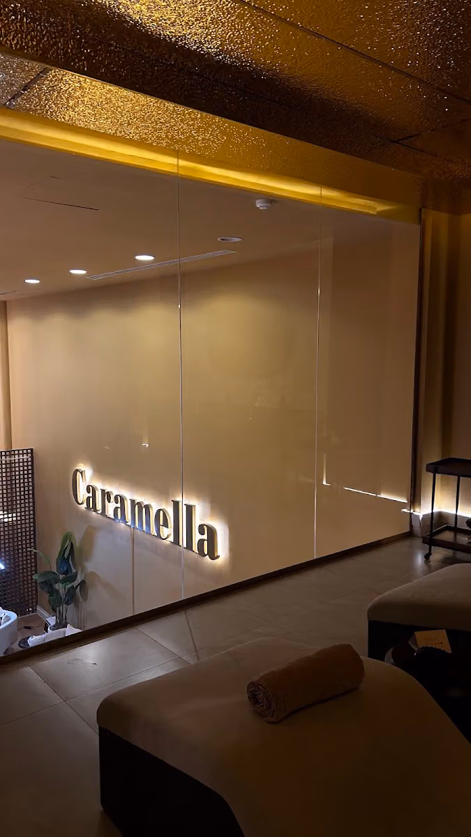 صالون كرميلا Caramella Beauty & Salon