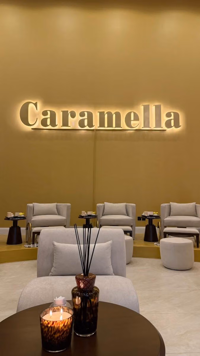 صالون كرميلا Caramella Beauty & Salon