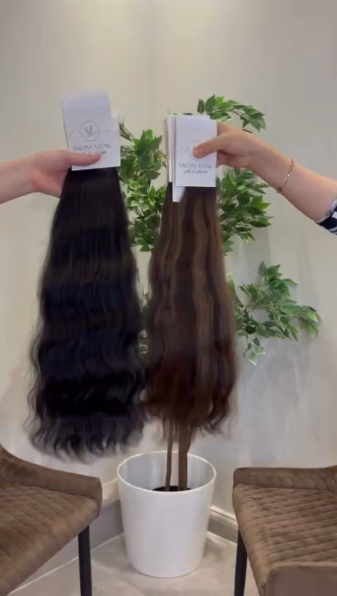 صالون لا لون Salon La Lune