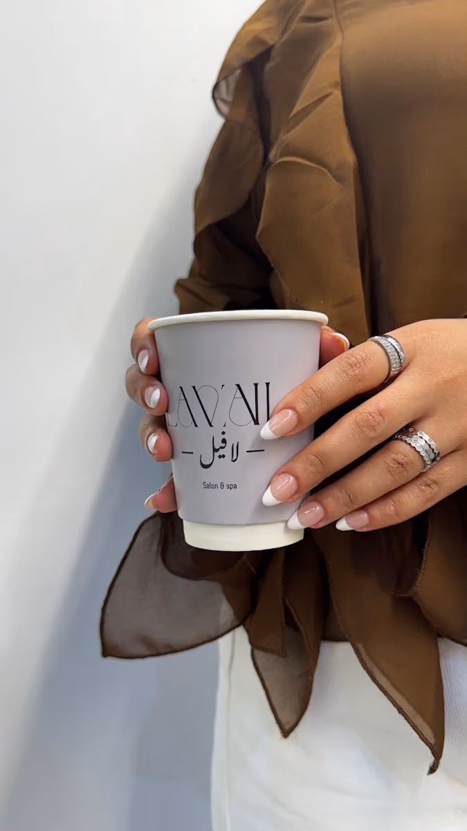 صالون لافيل (بيت الحناء سابقا) للتزيين النسائي
