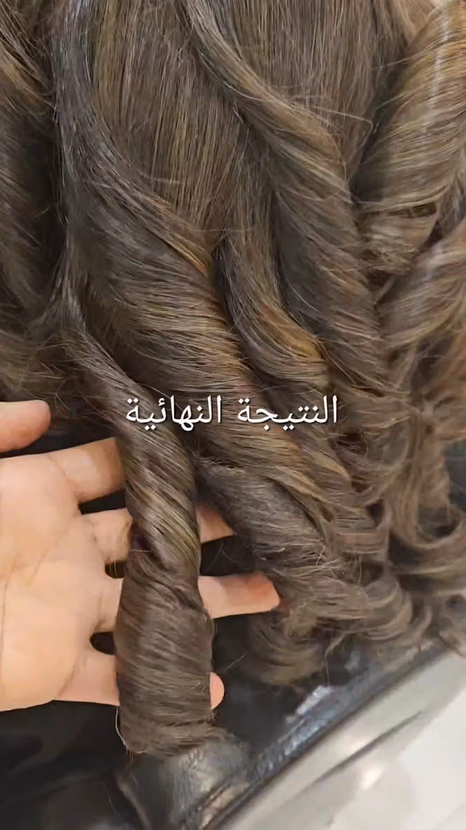 صالون لمسة خلابة