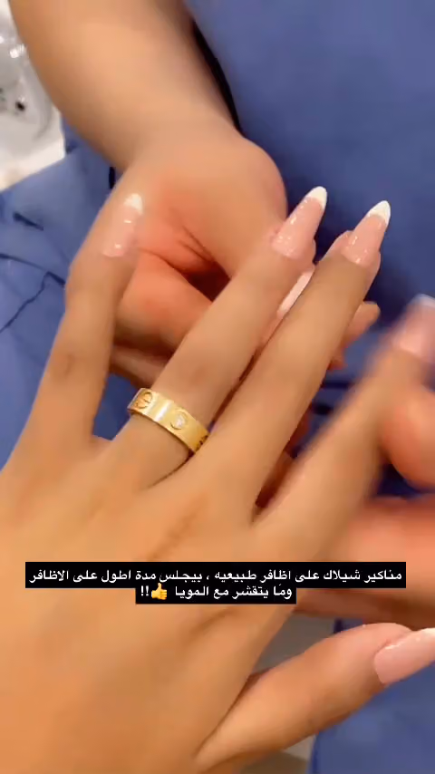 صالون لورا للتزيين النسائي والتصوير