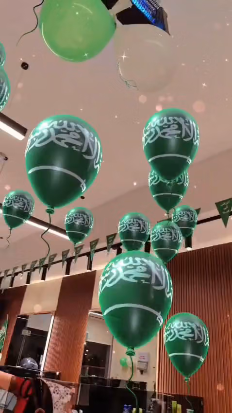 صالون محور الرجل