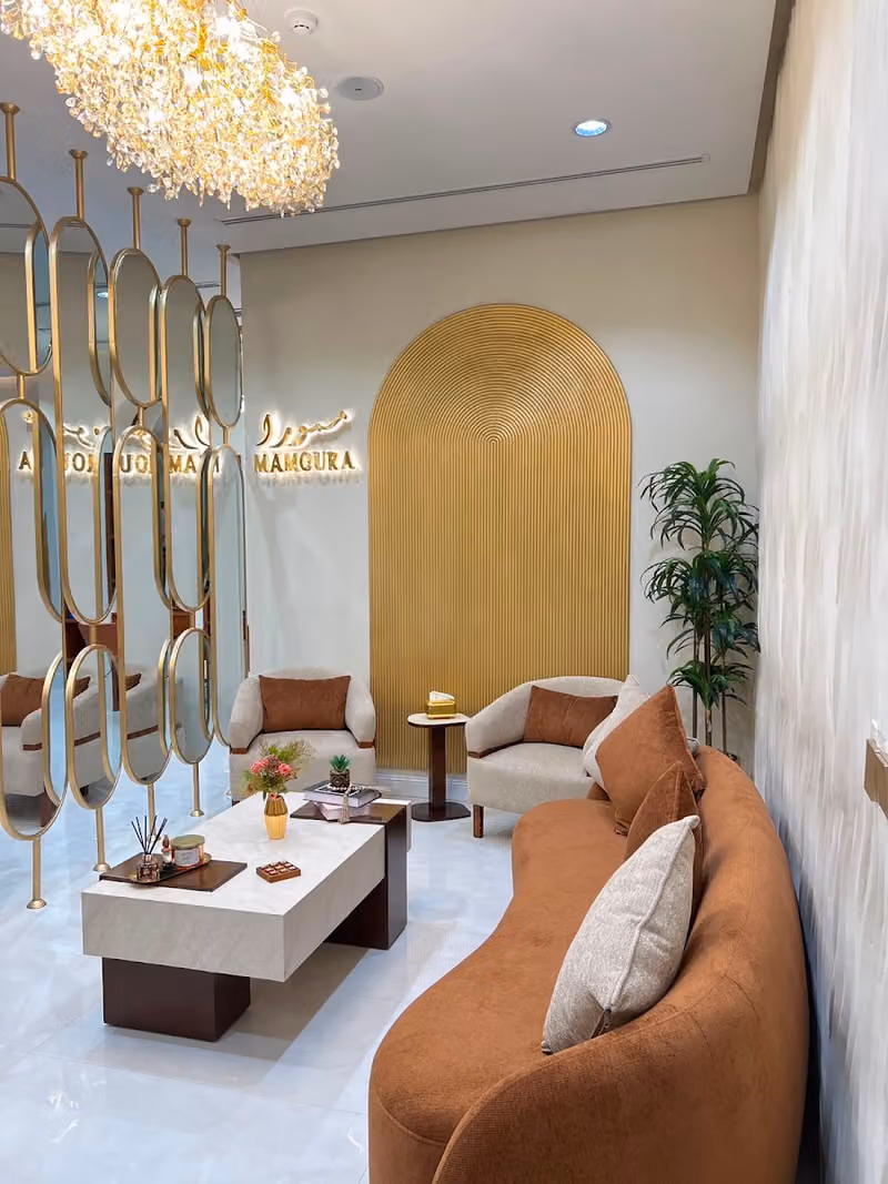 صالون ممورا | Mamoura salon