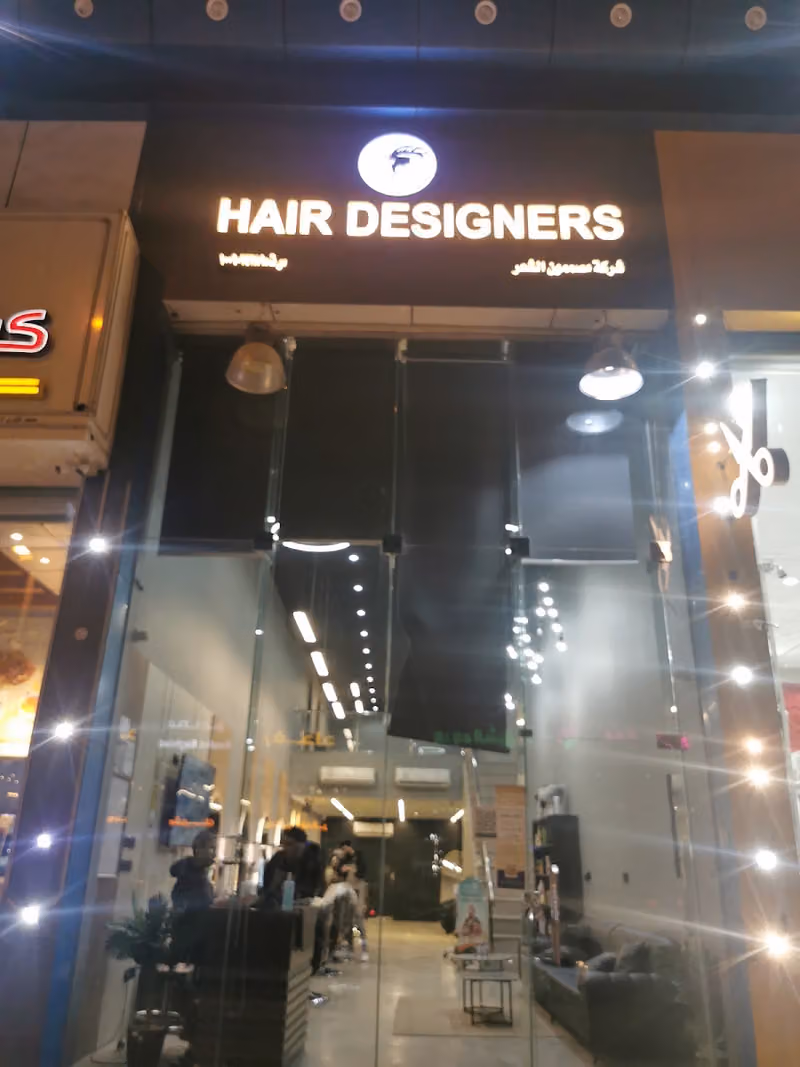 صالون مصممون الشعر للحلاقة-HAIR DESIGNERS