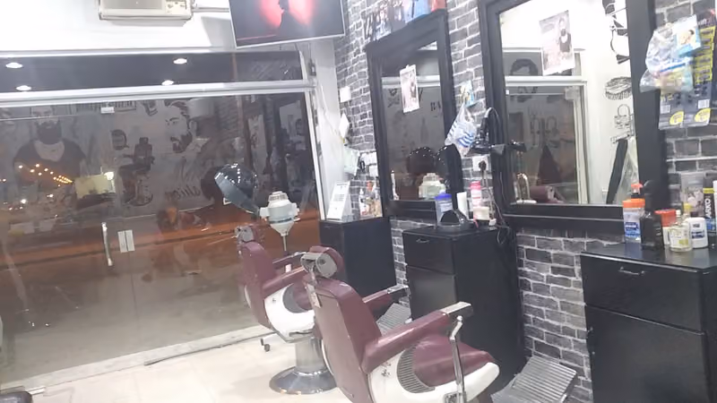 صالون موضي للحلاقه