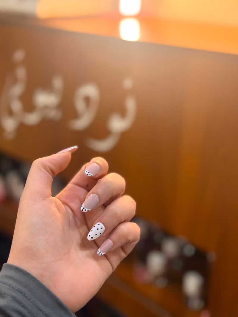 صالون نود بيوتي للتزين النسائي