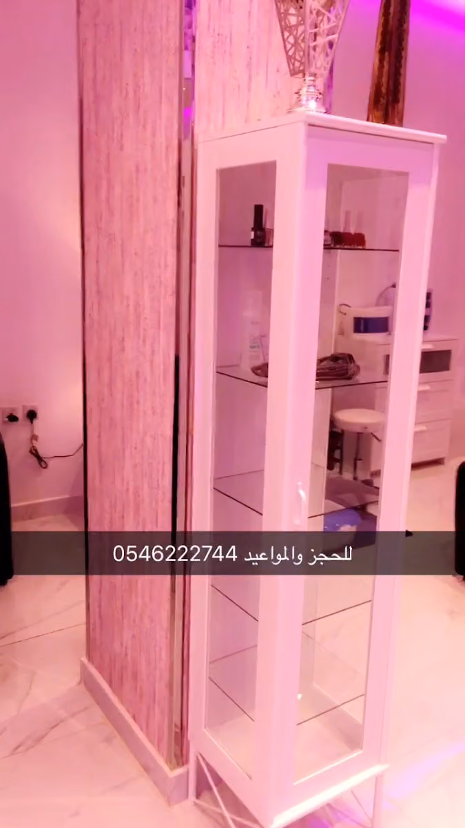 صالون قمة الشعر