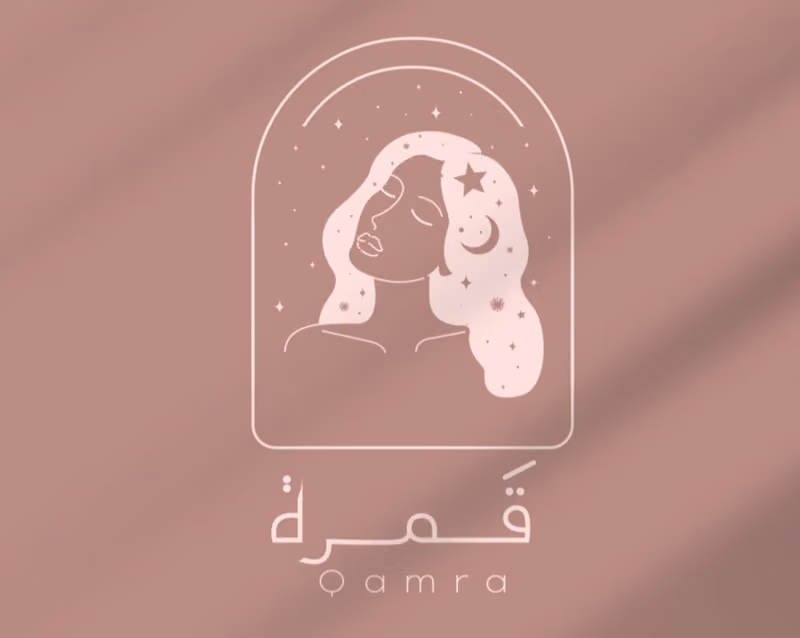 صالون قمرا