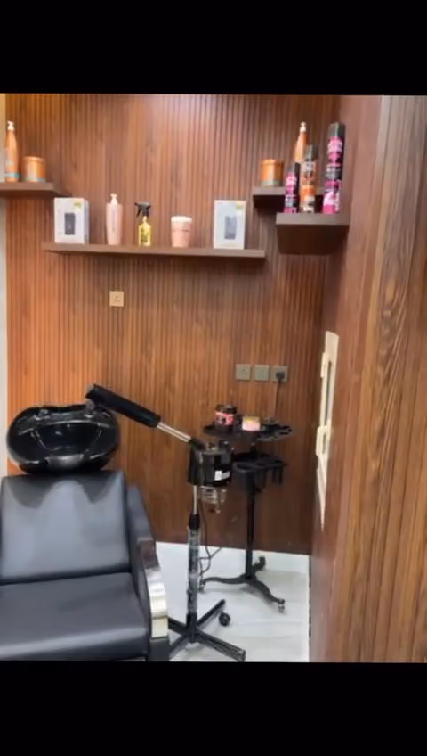 صالون قصات إلياس