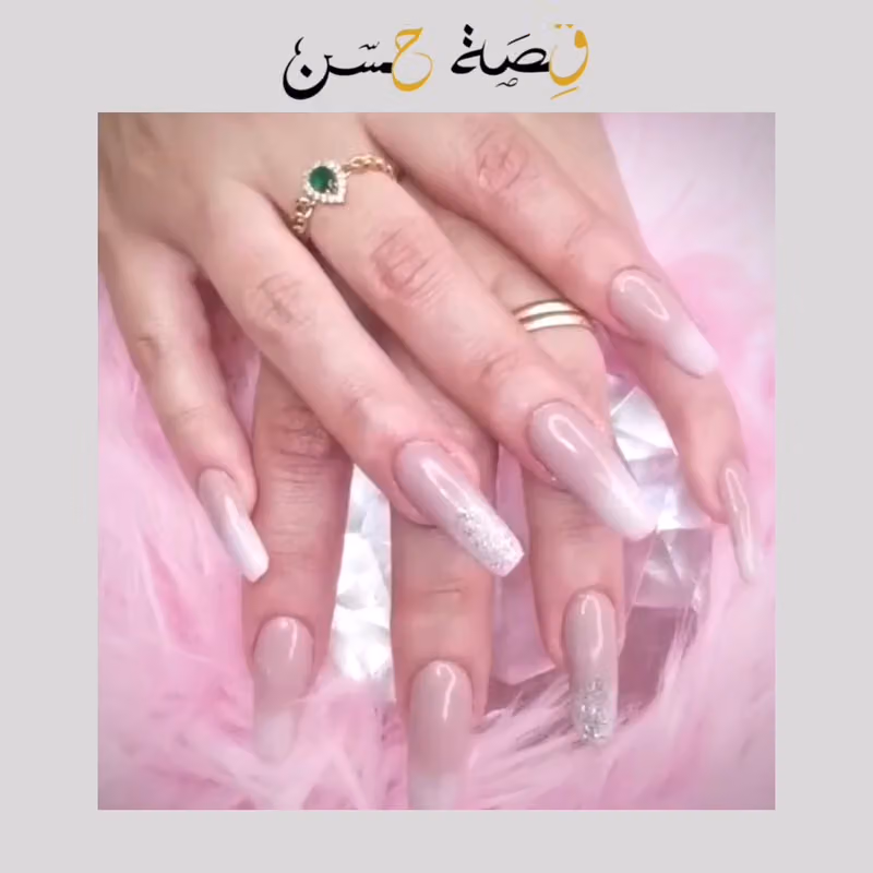 صالون قِصة حُسن - Beauty Story Salon - بيوتي ستوري