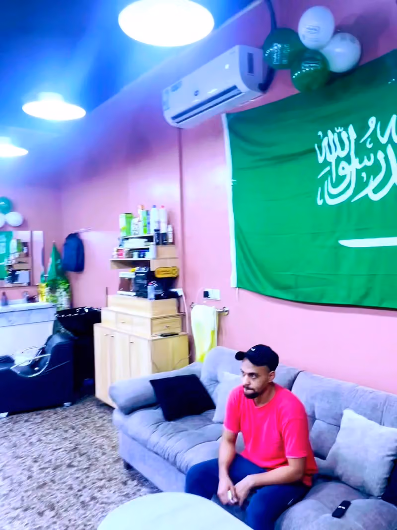 صالون قصة وابتسامة