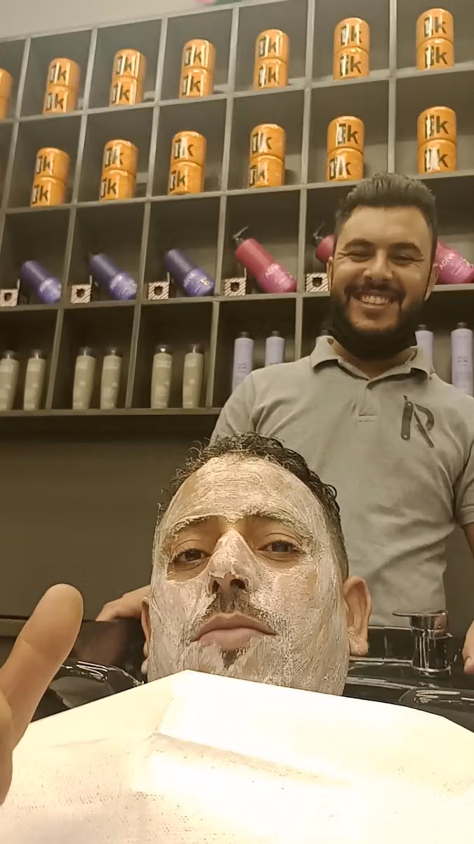 صالون رايان للحلاقة
