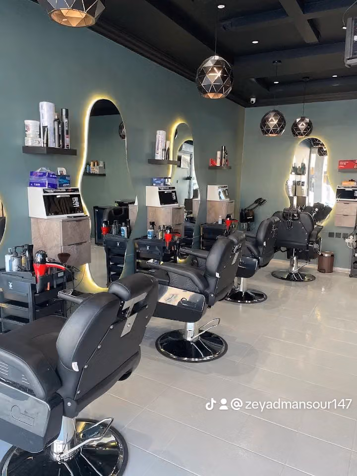 صالون راية الاناقة