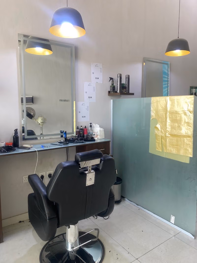 صالون رسم شنب للحلاقة الرجالية