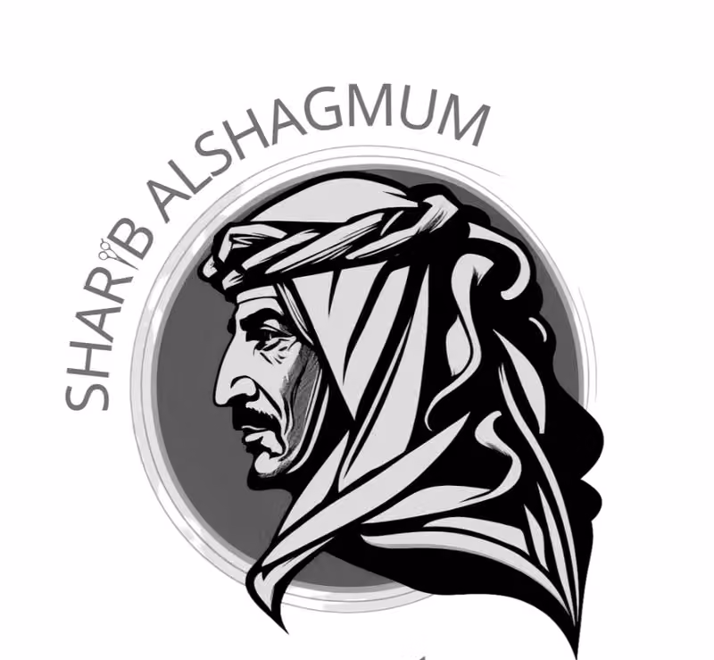 صالون شارب الشغموم للحلاقة - Sharip Alshagmum barber