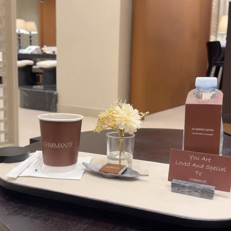 صالون شارمنت Salon Charmante