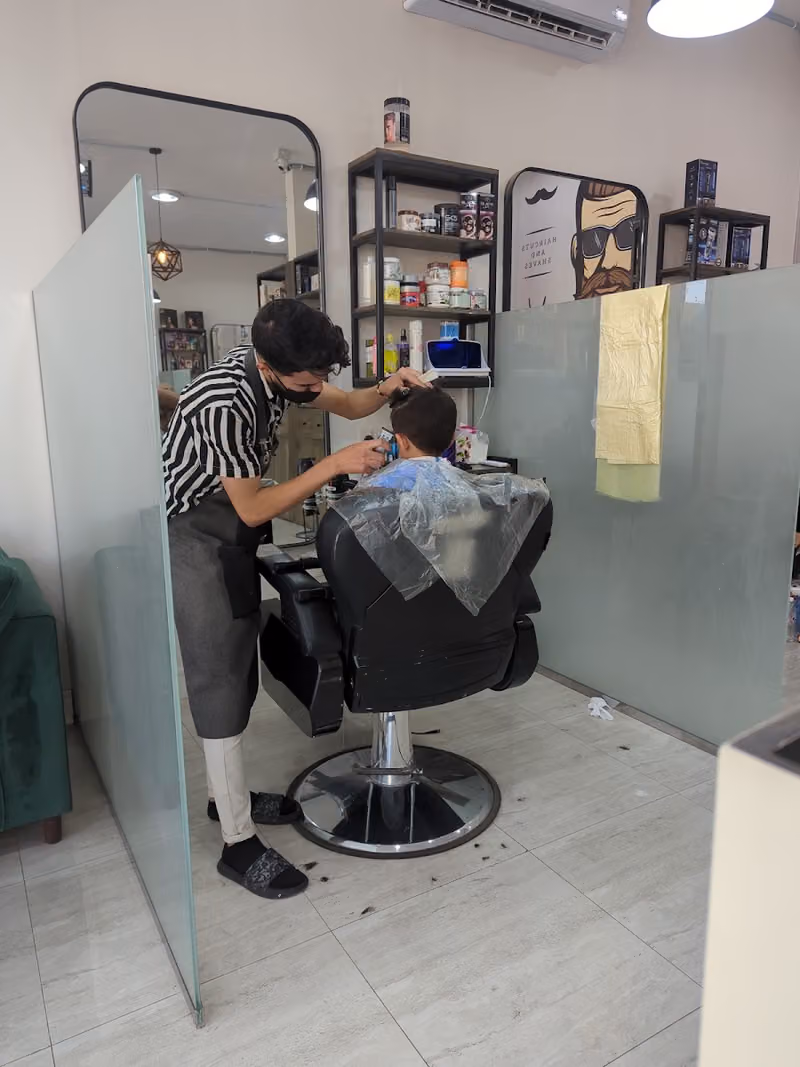 صالون تميز الرجل للحلاقة