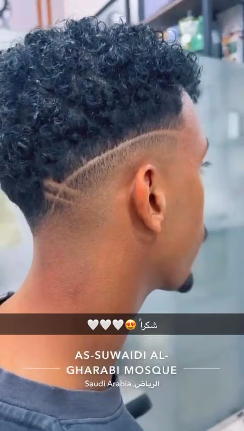 صالون تميز الرجل للحلاقة