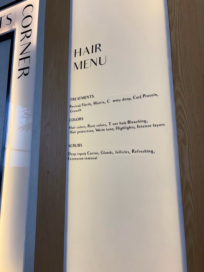 Tone Salon صالون تون