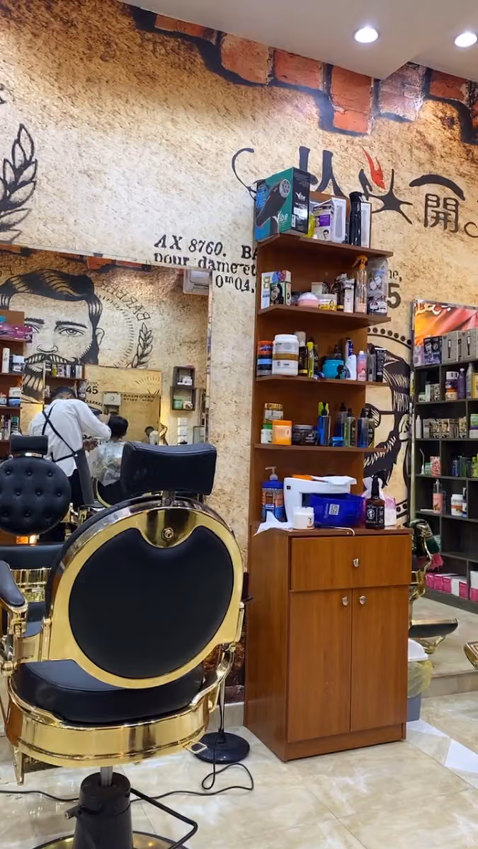 صالون و حلاق شمال المغرب للحلاقة