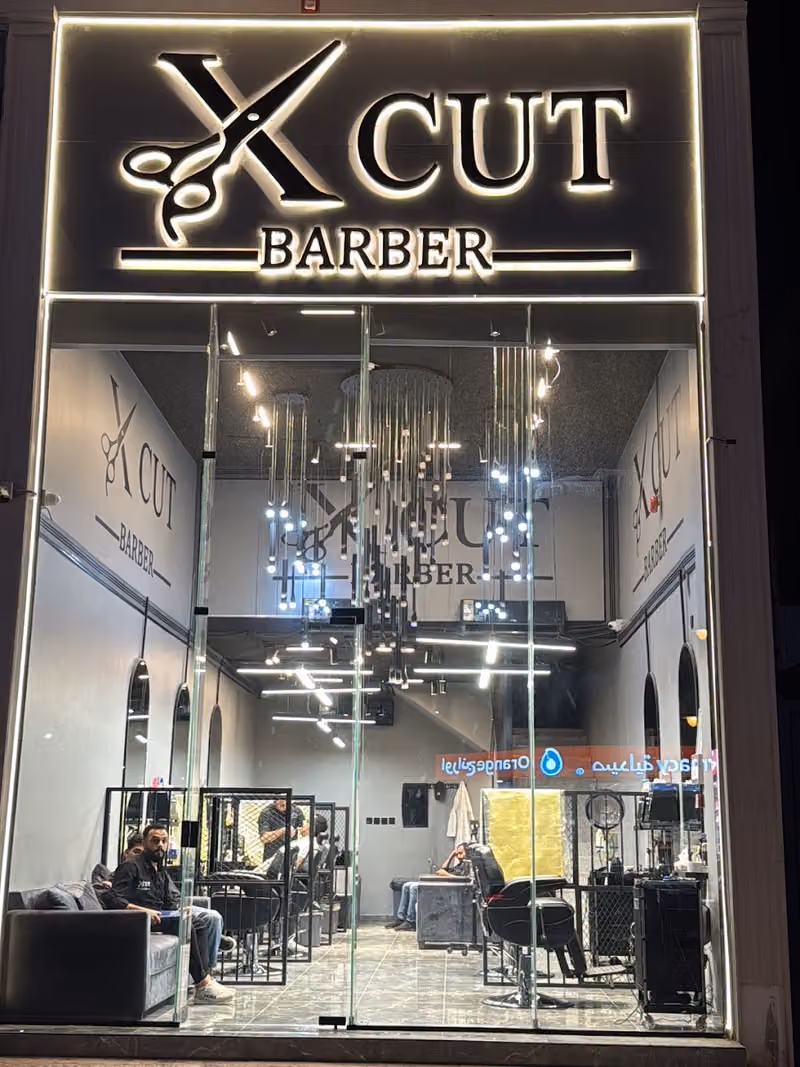 صالون X CUT BARBER