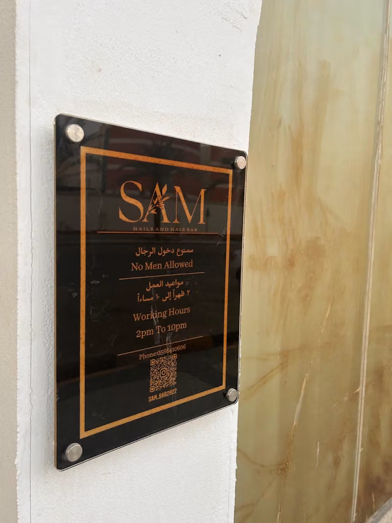 Sam nails and hair bar