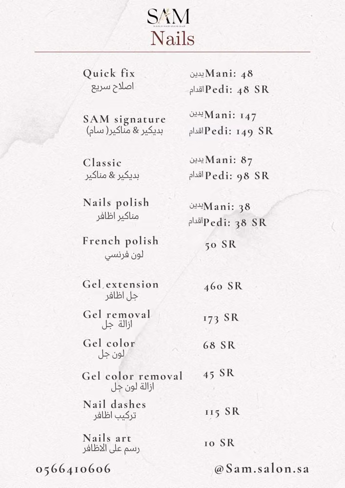 Sam nails and hair bar