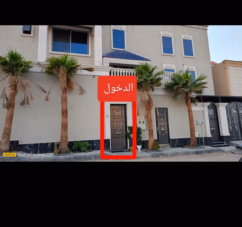 SAM Serviced Apartments