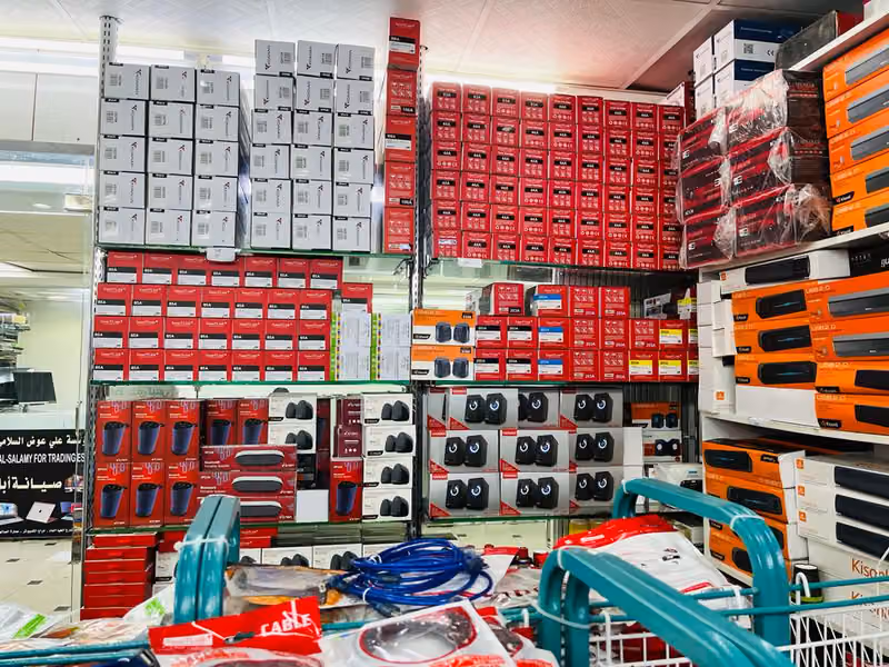 SAMA COMPUTER TRADING CO