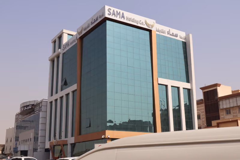 Sama Holding Company