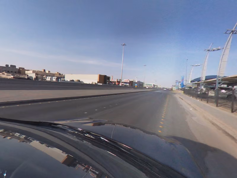 فندق سماء ان