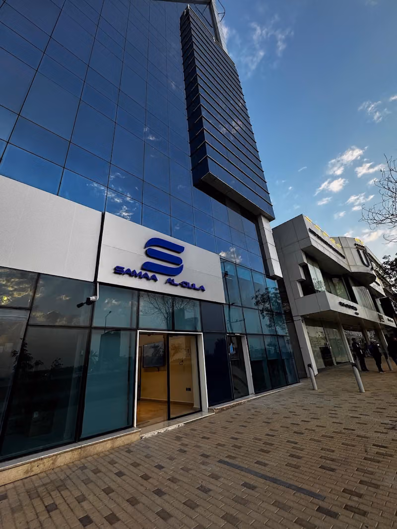 SAMAA AL-OULA COMPANY LIMITED | شركة سماء الأولى المحدودة